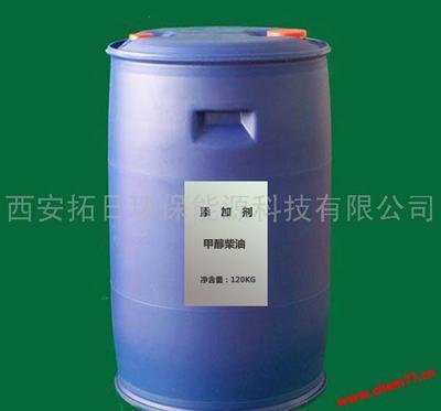 全球化工港 甲醇柴油及其助溶剂技术的成熟转让方案