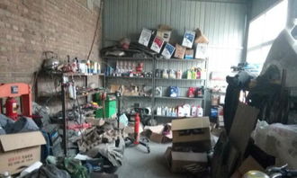 朝阳南大街中小型汽修厂整体转让与技术转移公告